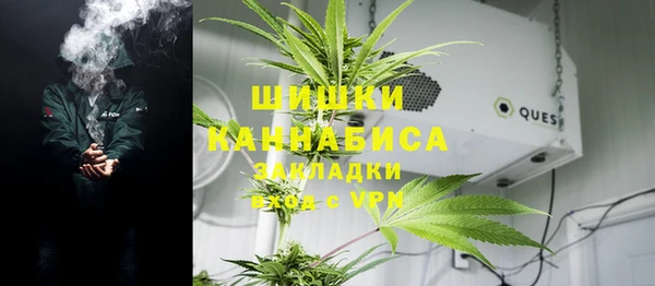 каннабис Белоозёрский