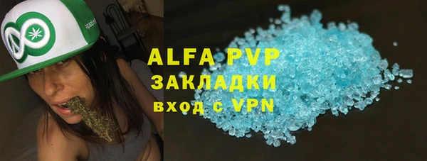 mdpv Богородск