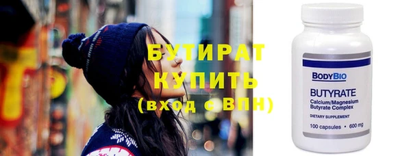 mdpv Богородск