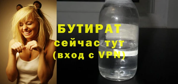 mdpv Богородск