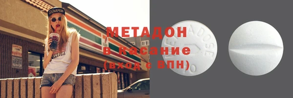 кокаин Богданович