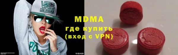 кокаин Богданович