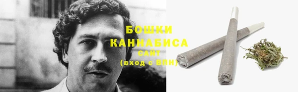мдма Беломорск