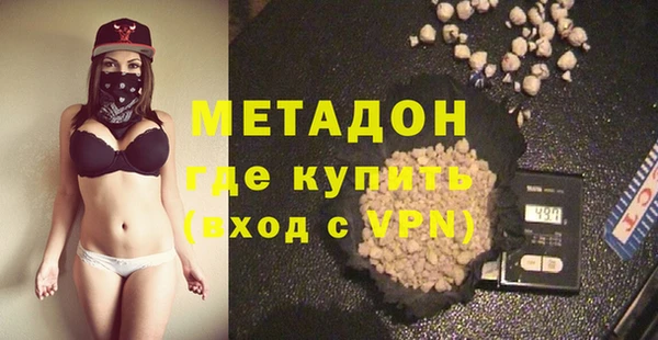 кокаин Богданович