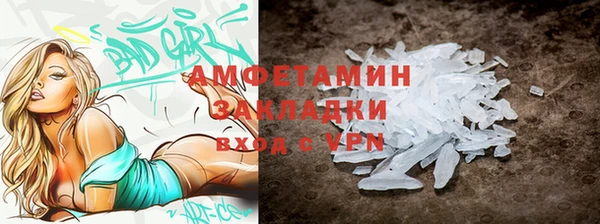 кокаин Богданович