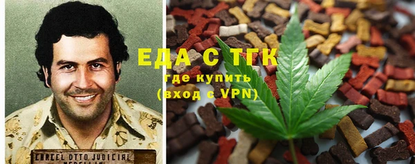 кокаин Богданович