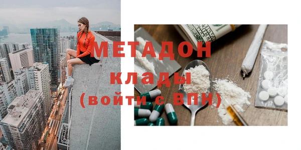 кокаин Богданович