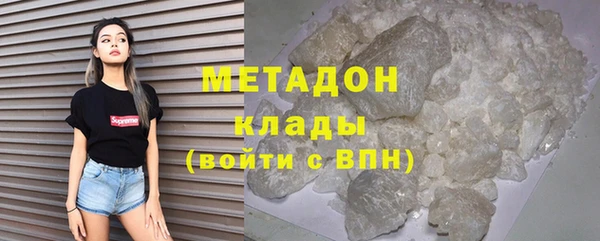 mdpv Богородск