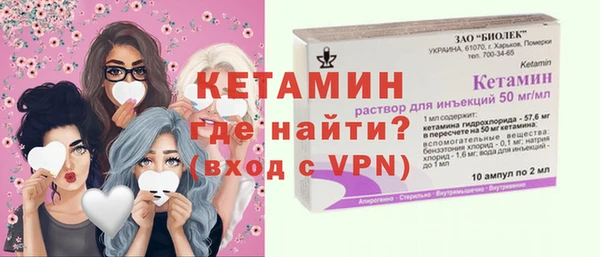 mdpv Богородск