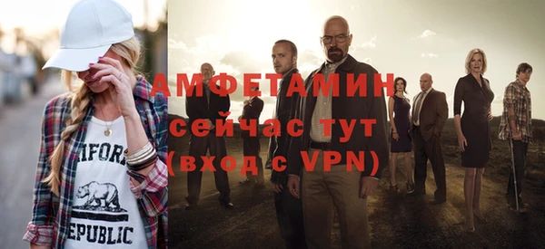 кокаин Богданович