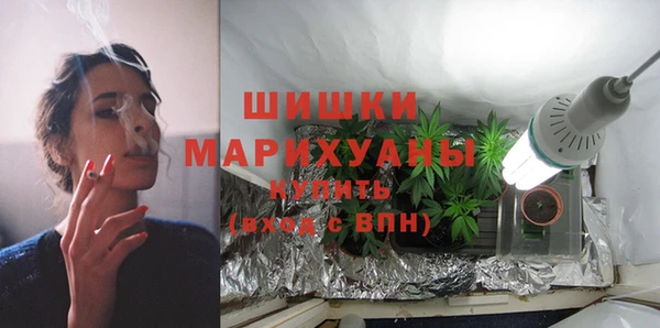 кокаин Богданович
