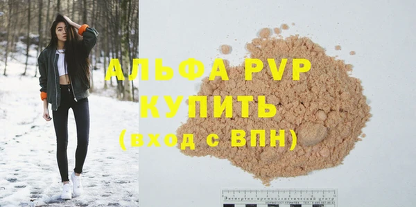 кокаин Богданович