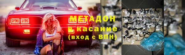 кокаин Богданович