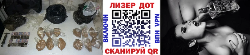 LSD-25 экстази кислота  MEGA как войти  Безенчук 